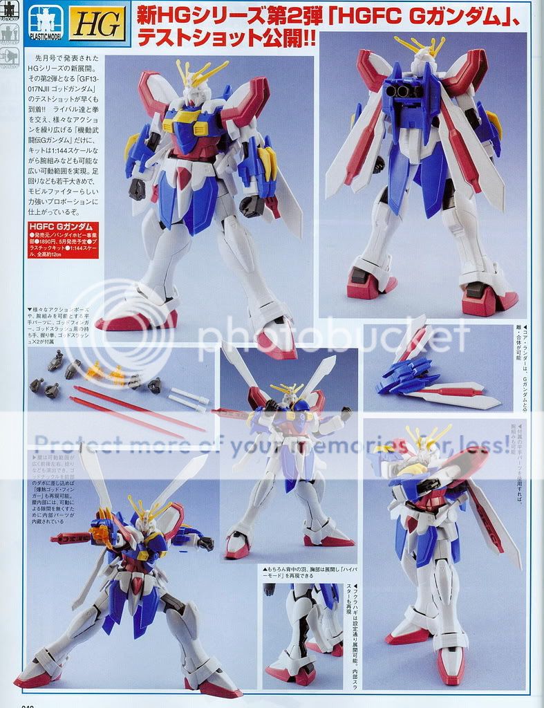 Hobby Japan日文2010年5月号
