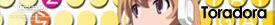 Toradora