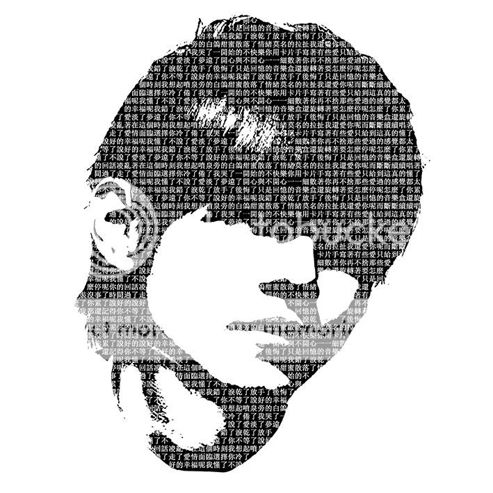 jay chou jz13b photo Jay-Chou-13B_zpsyjf4xq2a.jpg