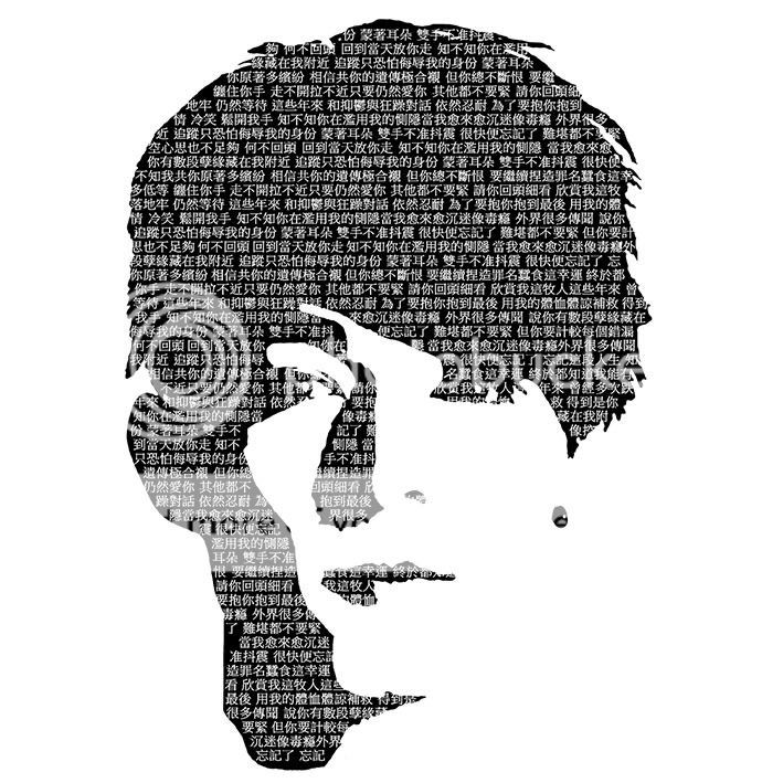 pakho-chau-pc13b photo Pakho-Chau-13B_zpszowr4xtn.jpg