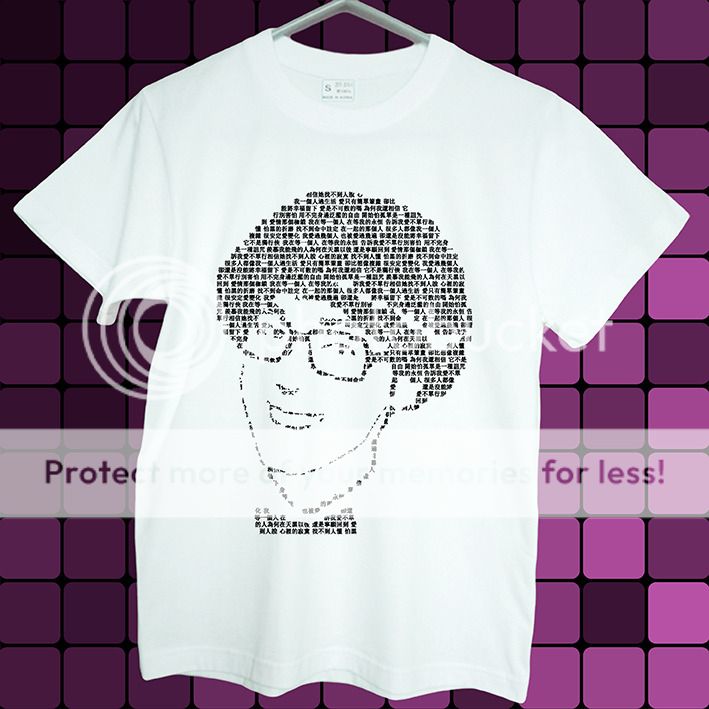 show luo t-shirt sl23 photo show-luo-t-shirt-sl23_zpslqwxgxei.jpg