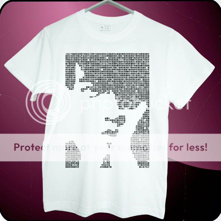 Yoga Lin t-shirt 15YL13, Buy yoga lin tee in www.teesofa.com