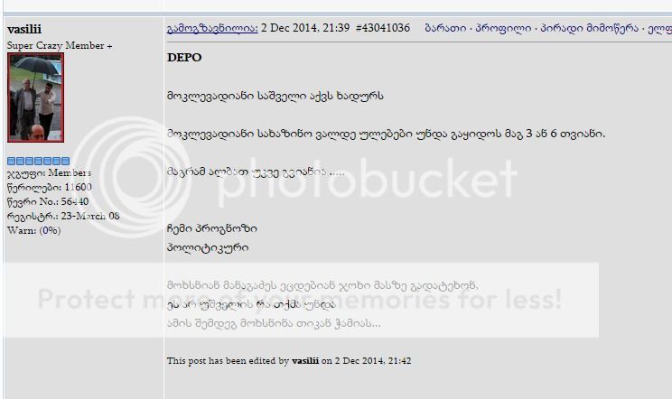 user posted image