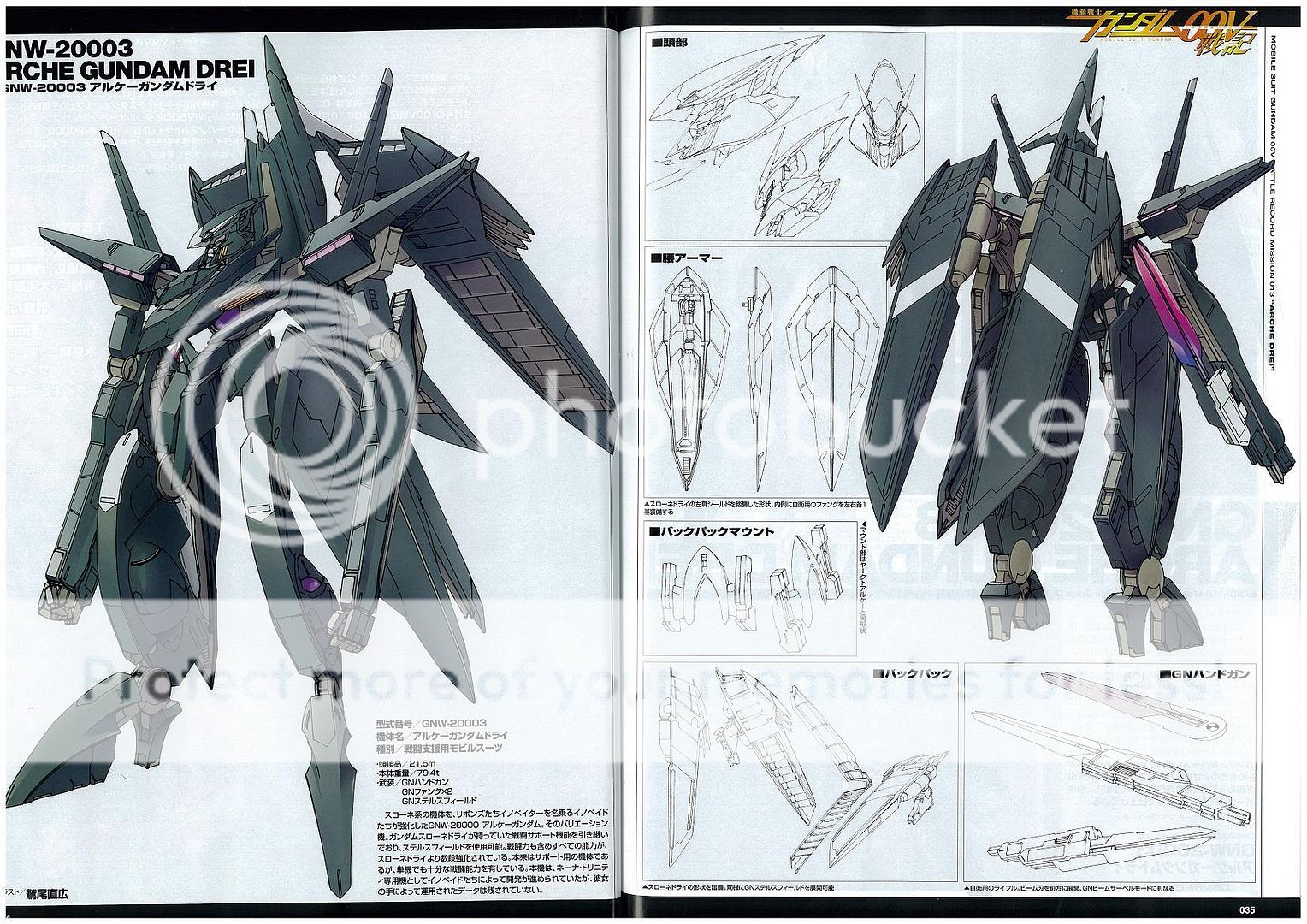 extrait du film quand harry rencontre sally